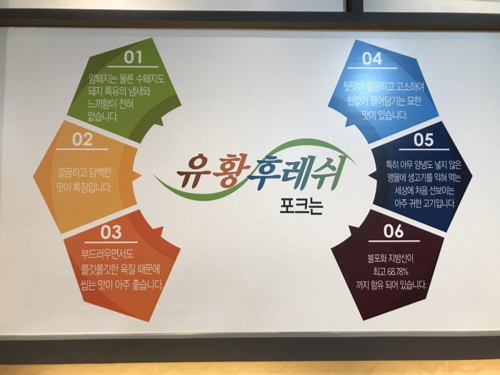 미트빌 이미지