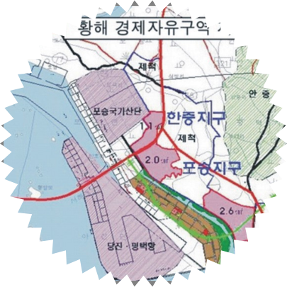 인주무역 이미지