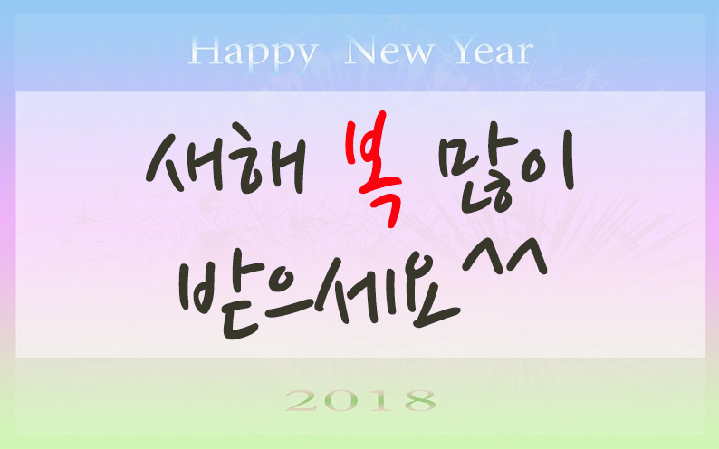 법무사김형근사무소 이미지