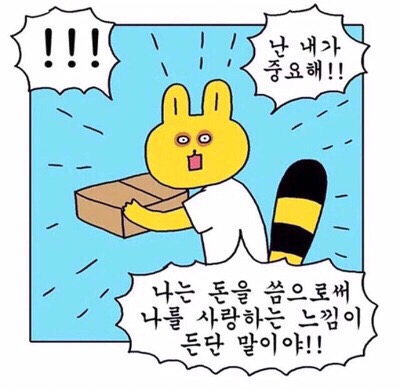 한솔문고 이미지