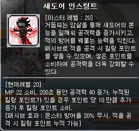 안스우스 이미지