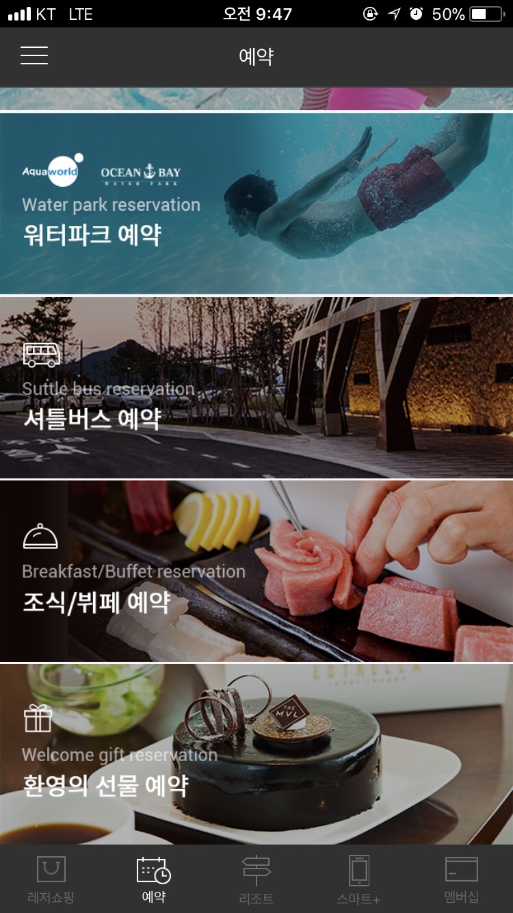 풍년집정육식당 이미지