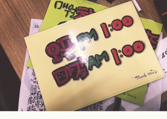 K당구장 이미지