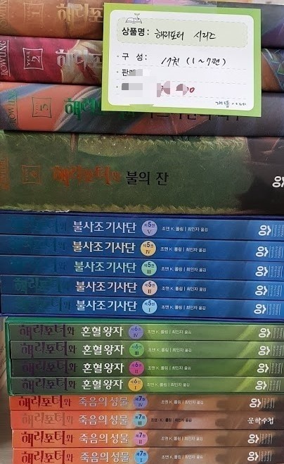 개똥이네청주점 이미지