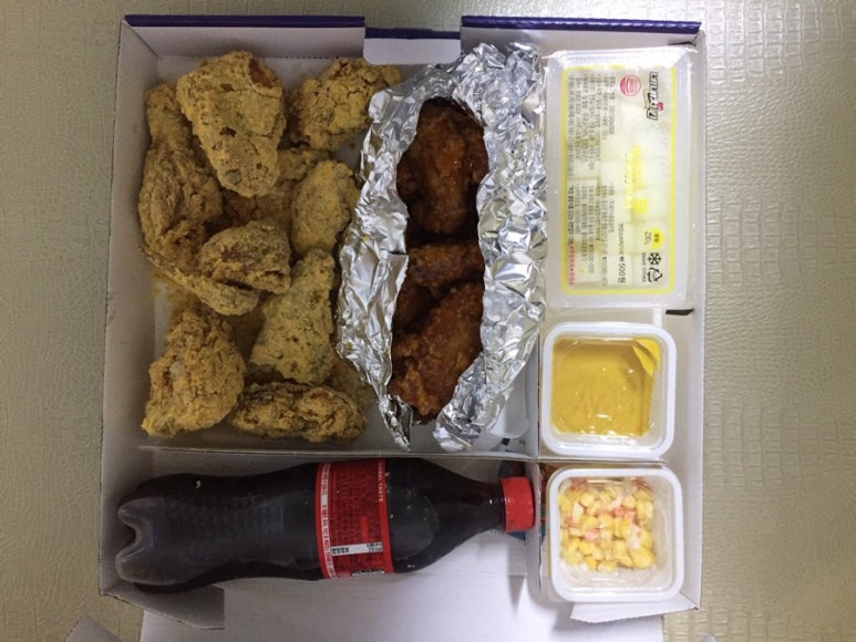 반반 이미지
