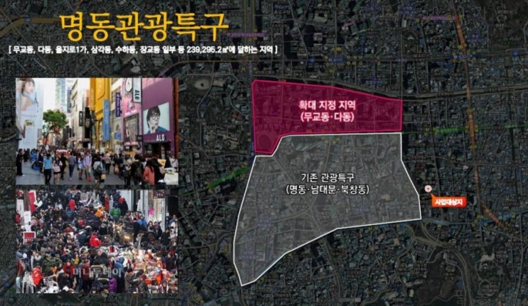 홍플레이스 이미지