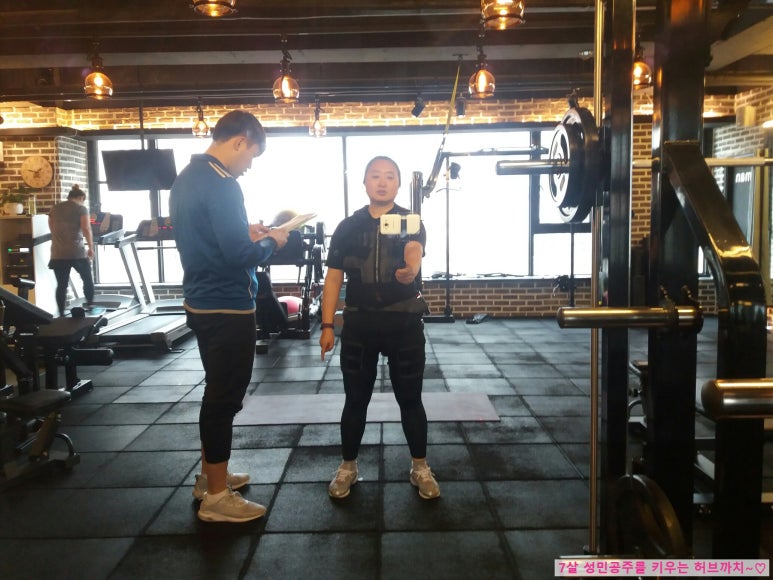 런짐 이미지