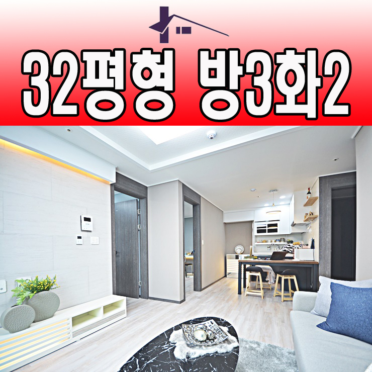계남슈퍼 이미지