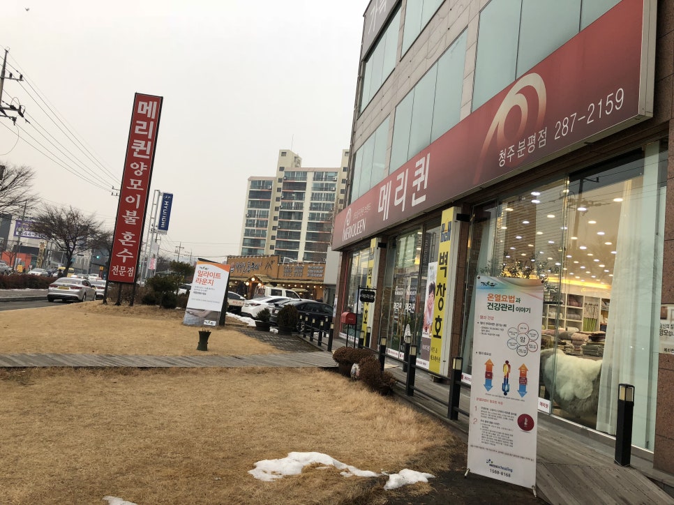 대성인쇄소 이미지