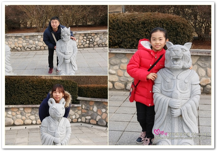온더덩 이미지