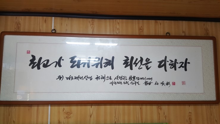 히트사격장 이미지