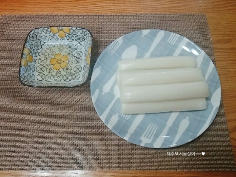 종로떡방 사진 8