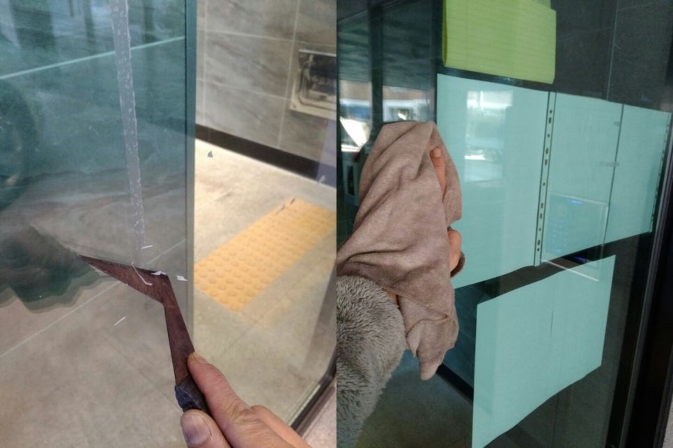 깔끄미계단 이미지