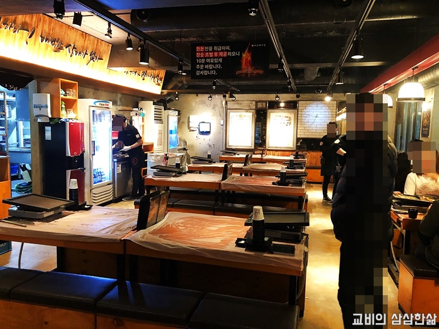 하남돼지집 권선점 이미지