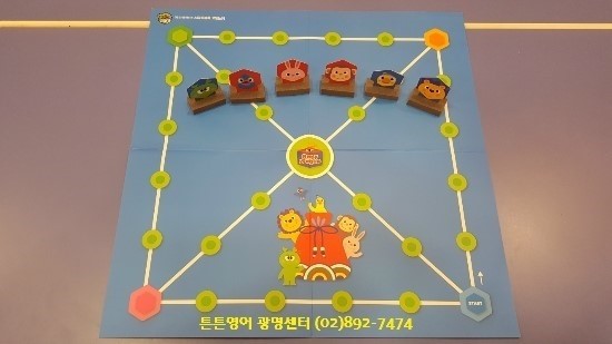 튼튼영어베이비리그광명센터 이미지