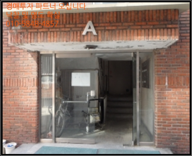 대구입석초등학교 이미지