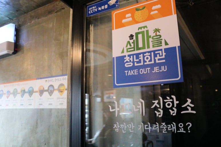 클리프박 이미지