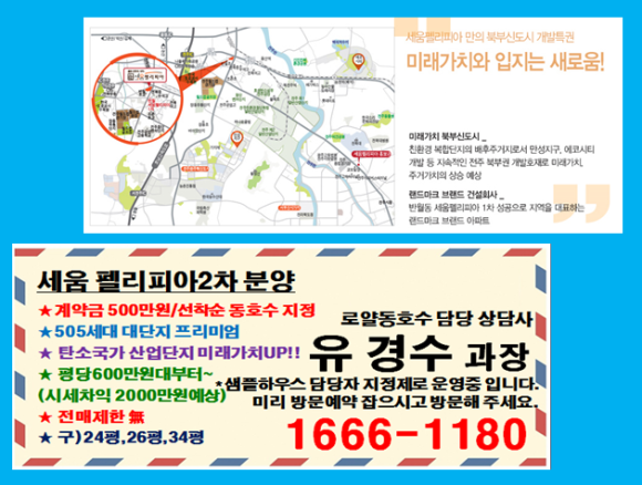 세움공간센터 이미지
