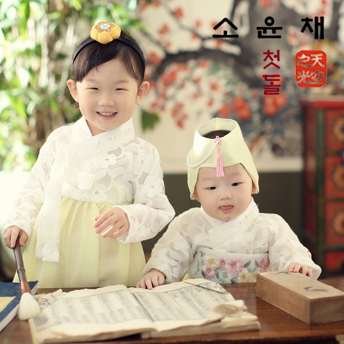 하늘빛스튜디오 이미지