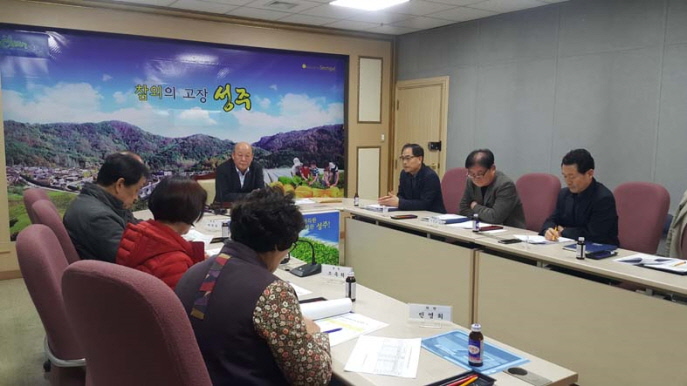 성주축산 이미지