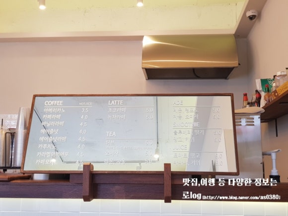 까페르블랑 이미지