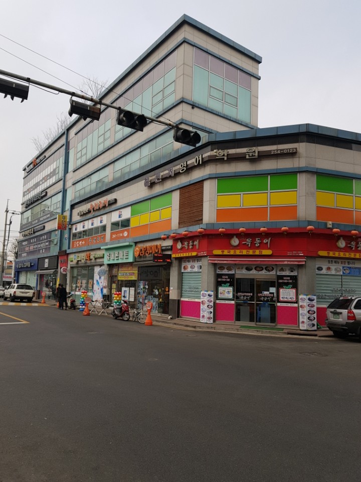(주)정인종합관리 이미지
