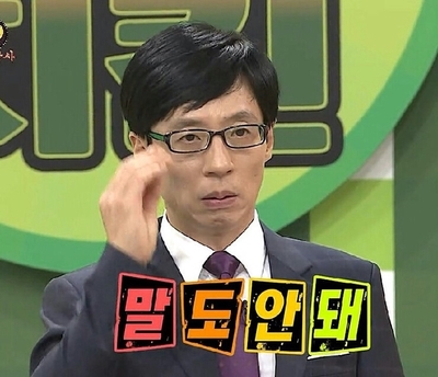 놀이터보드카페 이미지