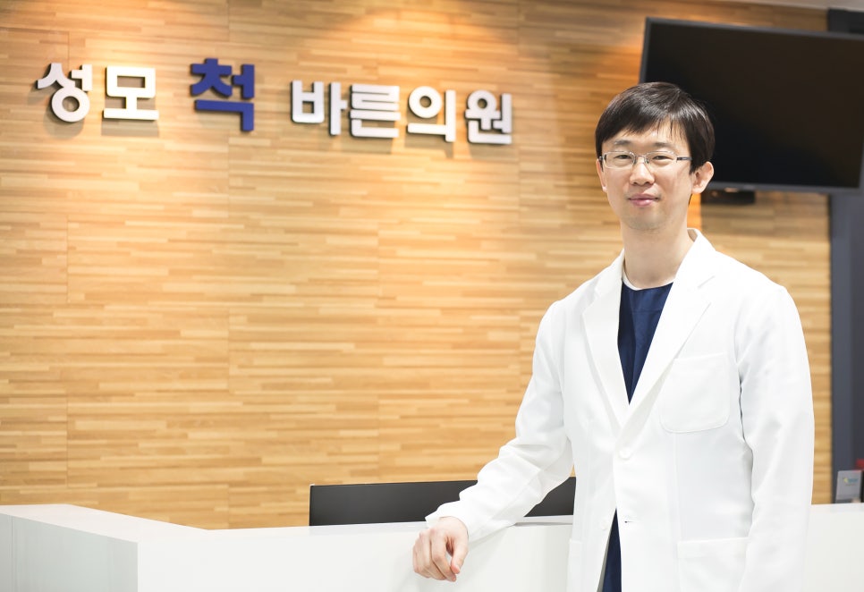관악가정의학과의원 이미지