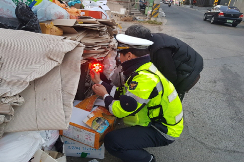 김해중부경찰서 이미지