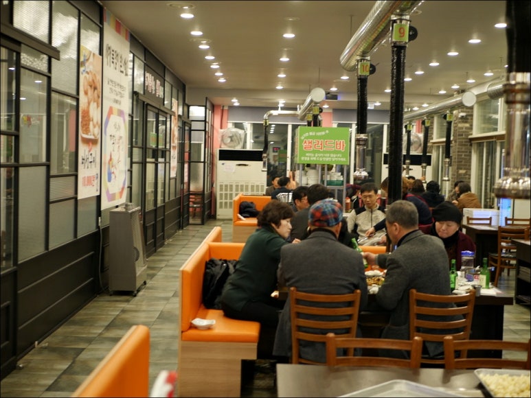 갑동숯불민물장어 이미지