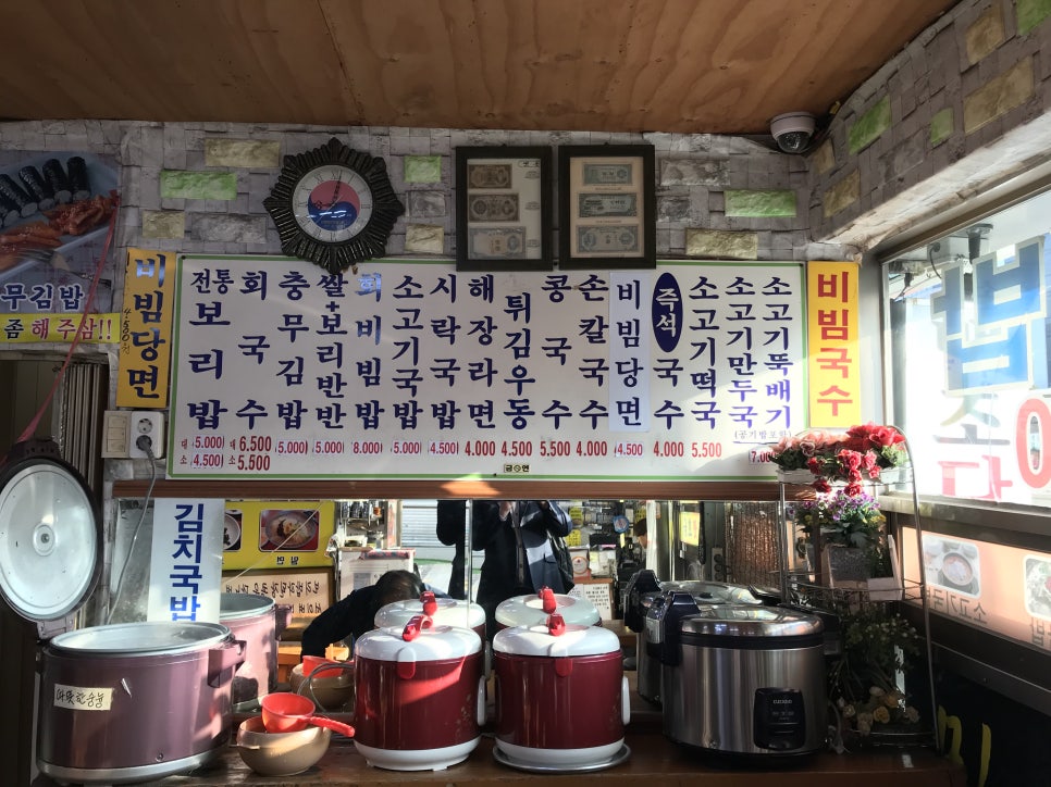 금호 칼국수 이미지