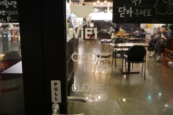 피앤더블유 이미지