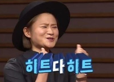 히트노래방 이미지