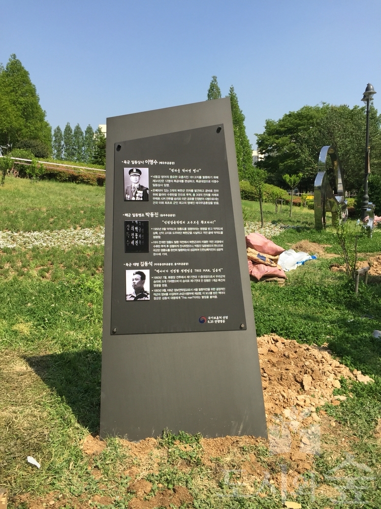 (주)도시와 숲 이미지