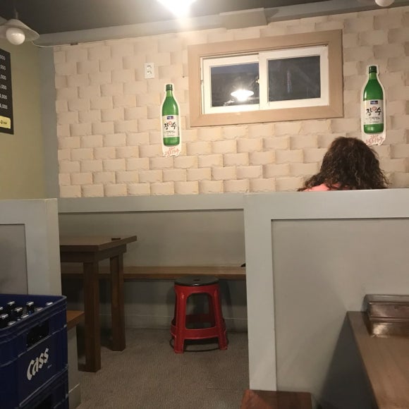 신종로빈대떡 이미지