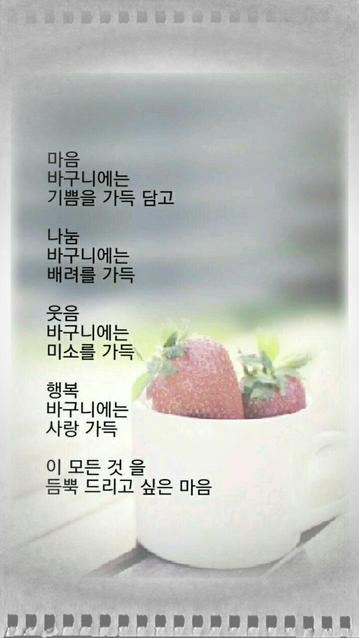 다모아식당 이미지