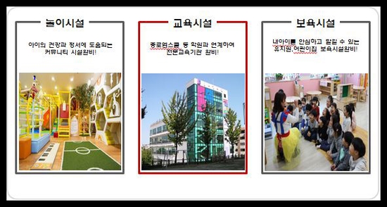 서희푸드 이미지
