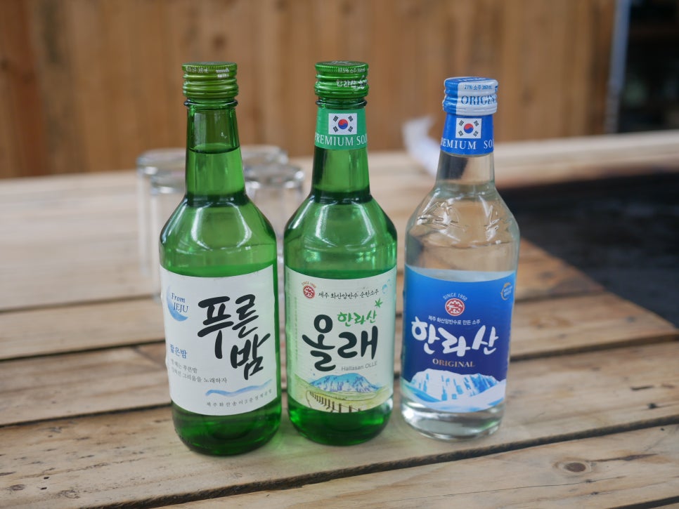한길정 이미지