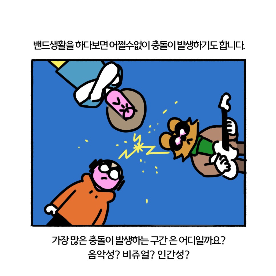 대한음악사 이미지