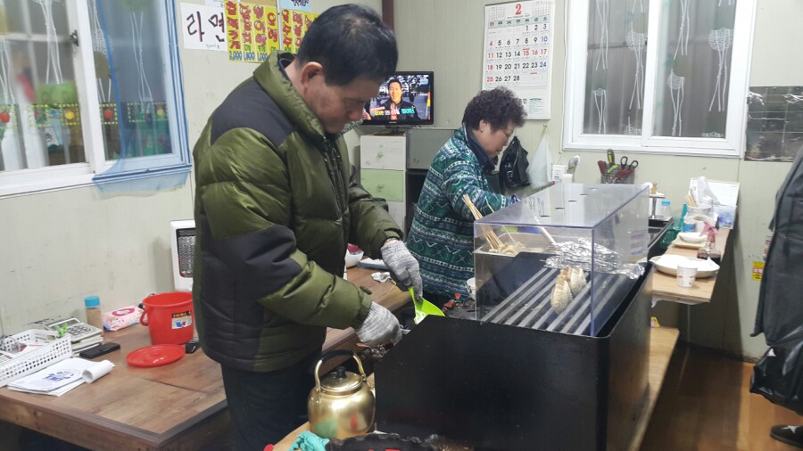 은하분식 이미지