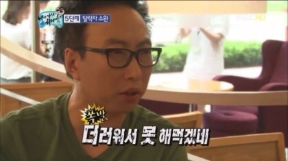 본텔 이미지