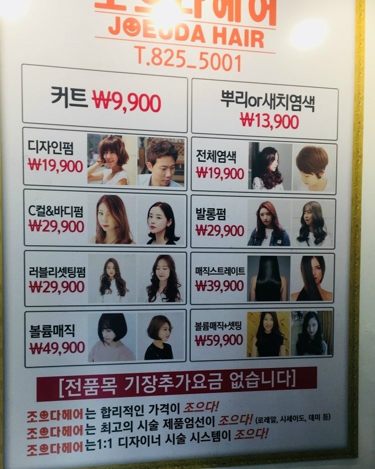 경돈문화사 이미지