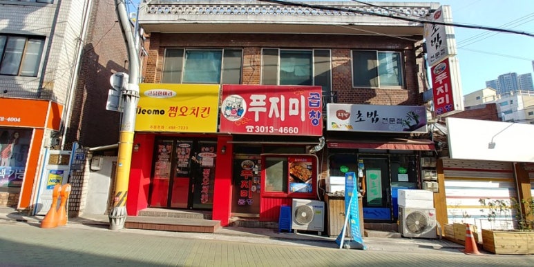 푸지미 이미지