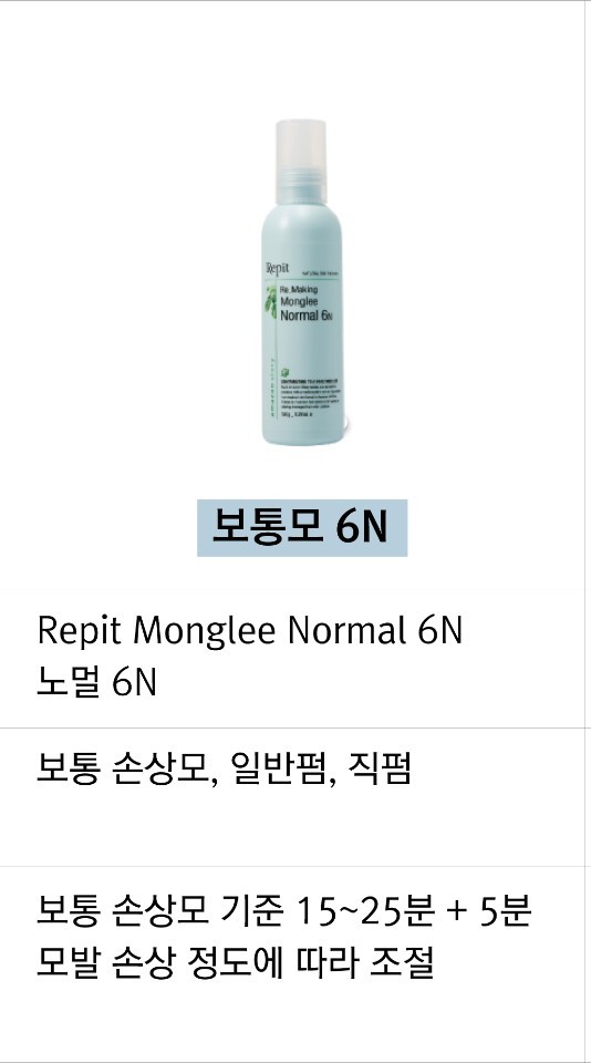 미진사 이미지