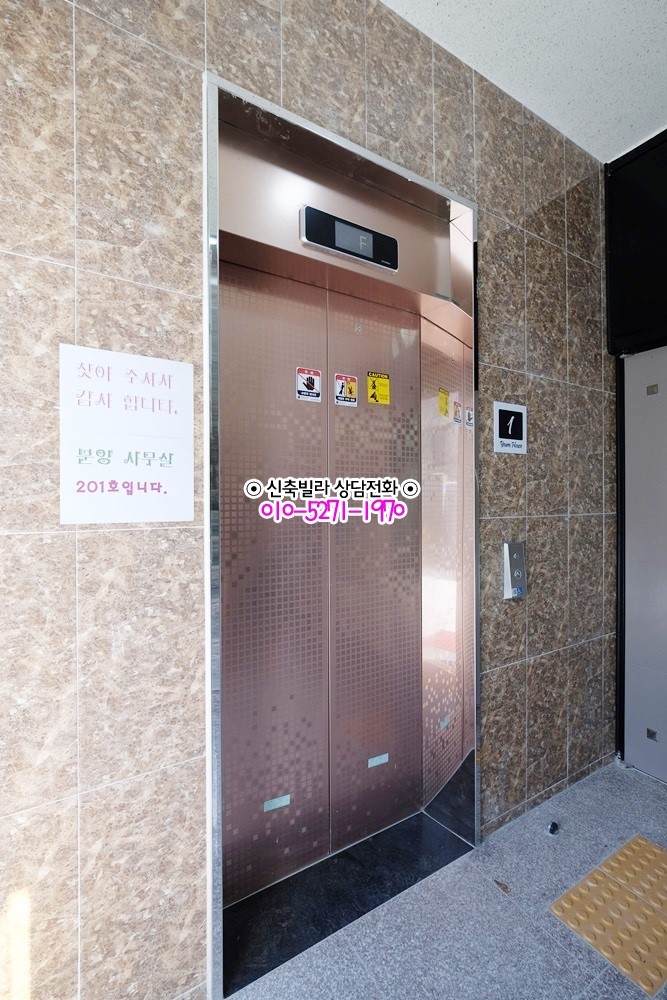 수유동주유소 이미지