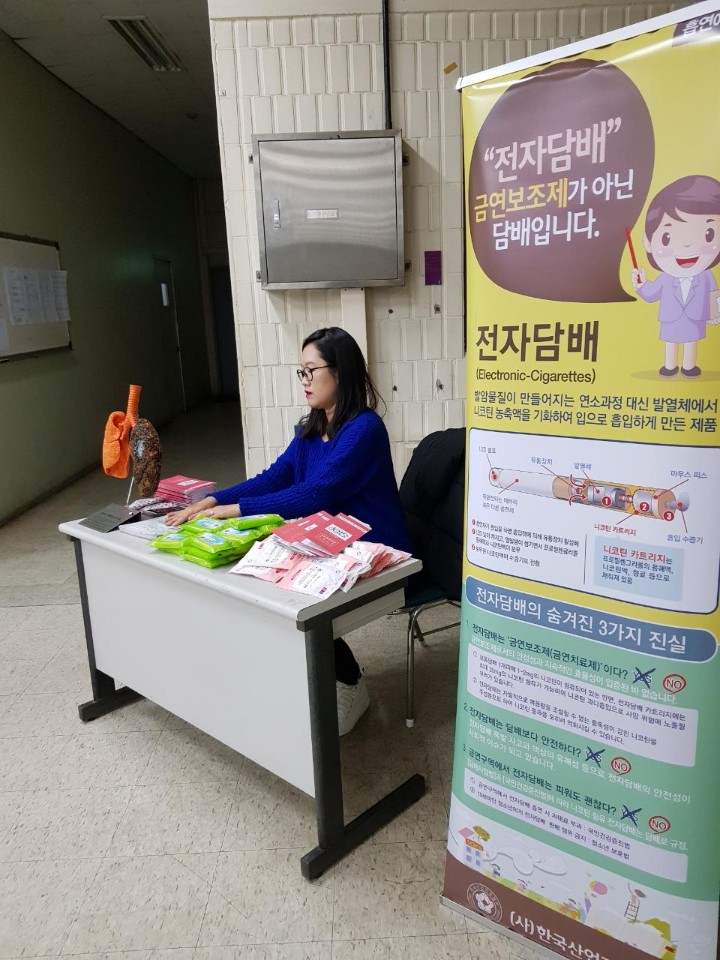 인터엠구내식당 이미지