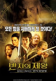 셜록홈즈대전 이미지