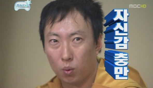 민트미용실 이미지