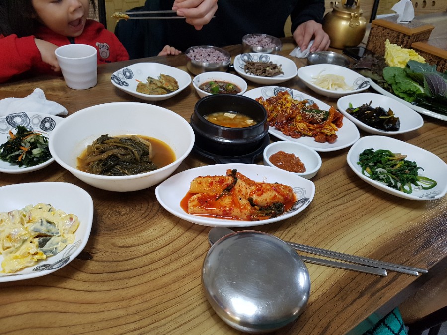 하마쌈밥 이미지