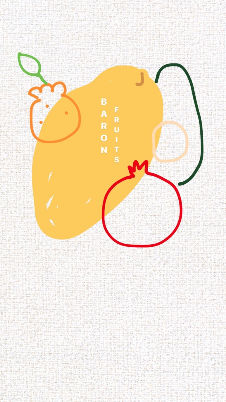 바론과일집 이미지